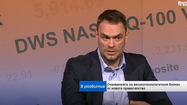 Илия Кръстев: Причините за инфлацията у нас са породени от грешни политически решения