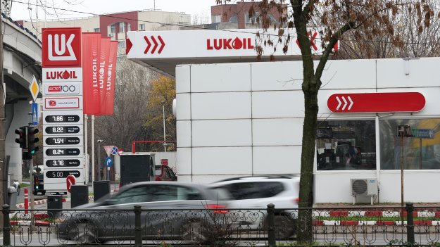 Американска банка предлага схема за обезщетения на инвеститори чрез активите на „Лукойл“