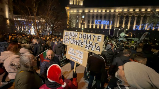 "Алфа Рисърч": 40% от българите искат управление около нова политическа сила