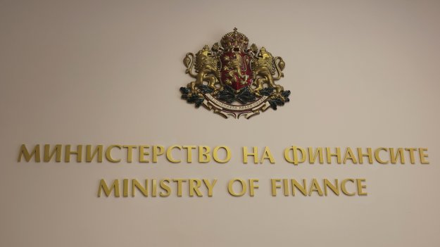 Опозицията посрещна Бюджет 2026 с критика и сравнения с времето на Жан Виденов