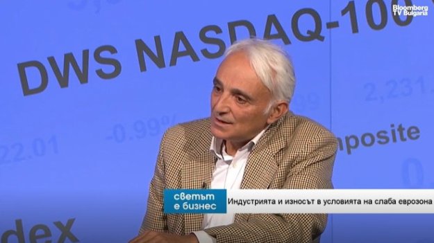 Икономист: Инфлацията се дължи на щедрата фискална политика и значителния ръст на заплатите