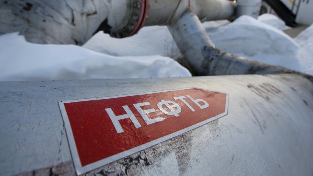 Рафинерията на "Газпром" в Сърбия излезе на печалба за полугодието
