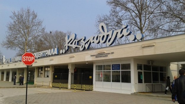 АЕЦ "Козлодуй - Нови мощности" намалява капитала и броя на членовете в борда