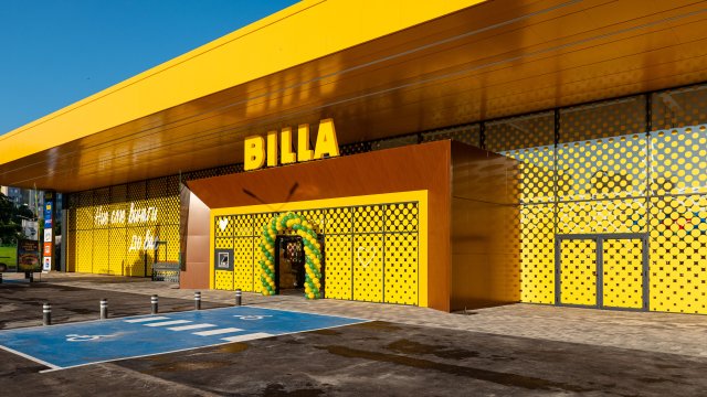 Снимка: BILLA България