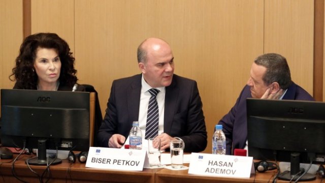 <p>
	Международна конференция &quot;Социалната икономика - за икономически устойчив и социално приобщаващ ЕС&quot; бе открита в <span lang="bg-BG">р</span>езиденция &quot;Бояна&quot;. <em><span lang="bg-BG">Снимка: БТА</span></em></p>
<p>
	&nbsp;</p>
