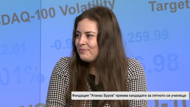 <p>
	Красимира Паунина, портфолио мениджър в &bdquo;Селект асет мениджмънт&ldquo;. <em>Снимка: Bloomberg TV Bulgaria</em></p>
