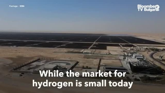 Зеленият водород на Близкия изток