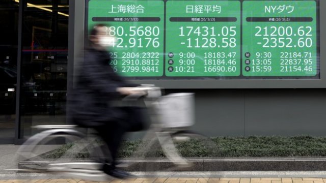 <p>
	Снимка: Kiyoshi Ota/Bloomberg</p>
