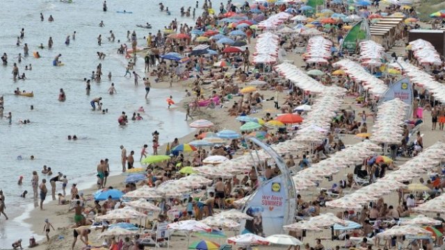 <p>
	<em>Снимка: БТА</em></p>
