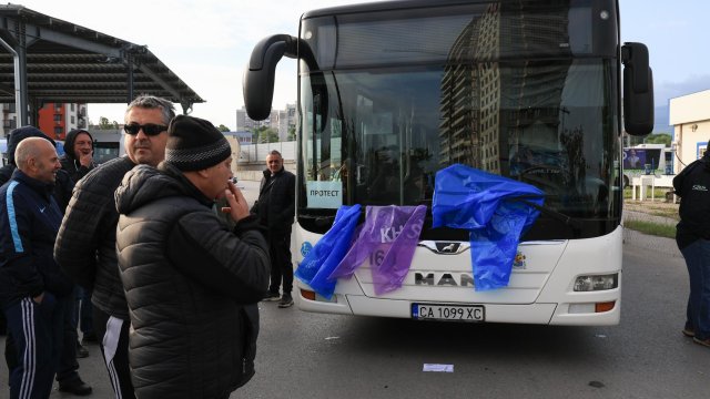 Снимка: БГНЕС