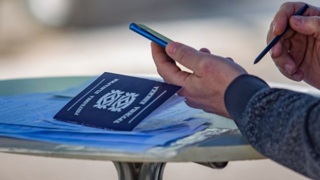 <p>
	<em font-size:="" pt="" style="color: rgb(102, 102, 102); font-family: ">Снимка: Димитър Кьосемарлиев, Investor Media Group</em></p>
