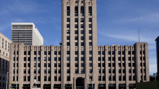 <p>
	За&nbsp;Detroit Free Press китайците са платили 4,2 млн. долара. <em>Снимка: Wikimedia</em></p>
