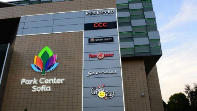 <p>
	<em>Снимка: Лилия Йотова</em></p>
