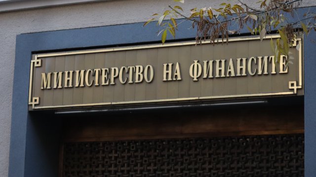 Снимка: Владислава Григорова, БГНЕС