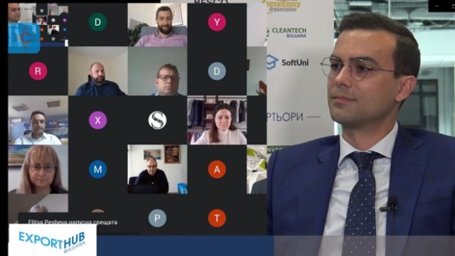 EXPO 1 – обучителната програма на Еxport Hub Bulgaria, приключи със специално събитие 