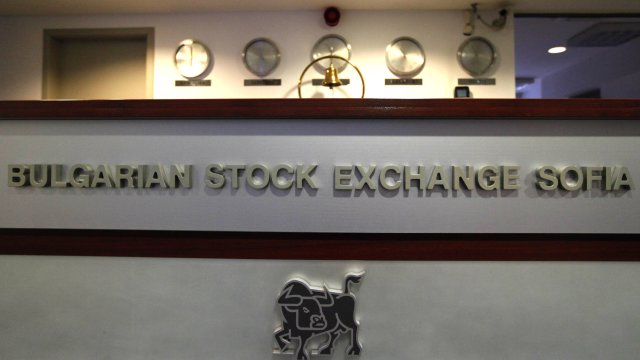 Снимка: Investor.bg