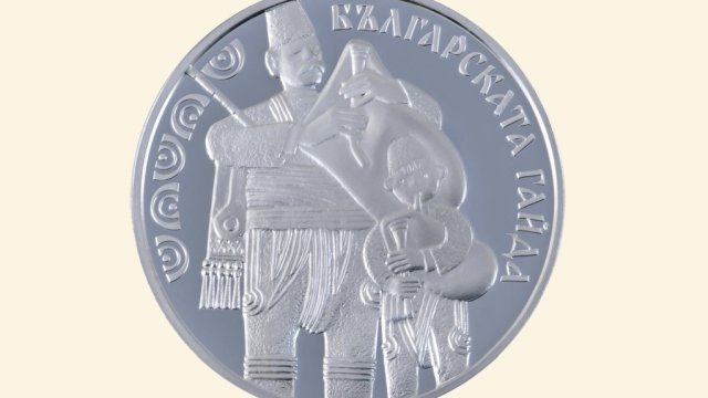 Изображение: БНБ