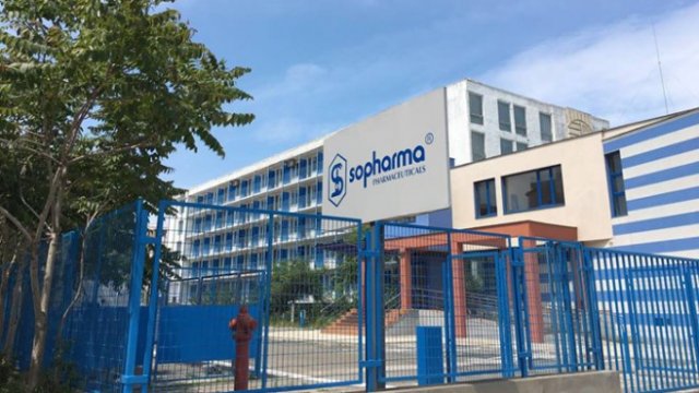<p>
	Почивната база на Софарма АД в гр. Поморие <em>Снимка: sopharmagroup.com</em></p>
