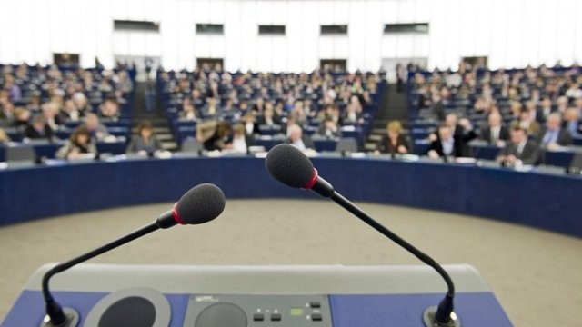 <p>
	<em>Снимка: ЕП</em></p>
