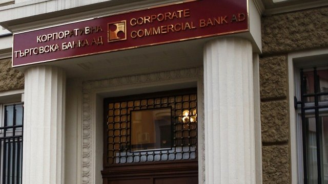 <p>
	<em>Снимка: архив, Ройтерс</em></p>
