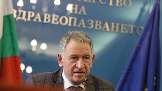 <p>
	<em>Снимка: Димитър Кьосемарлиев, Investor Media Group</em></p>
