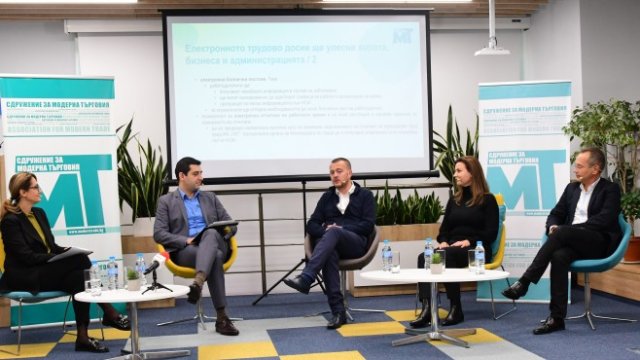 <p>
	<em>Снимка: Сдружение модерна търговия</em></p>
