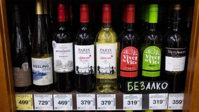 Защо пием по-малко алкохол?
