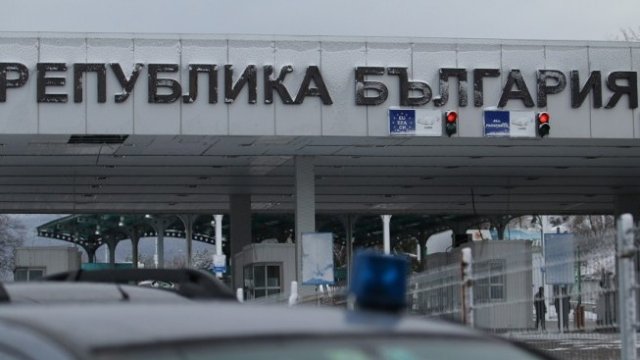 <p>
	<em font-size:="" pt="" style="color: rgb(102, 102, 102); font-family: ">Снимка: Архив БГНЕС</em></p>
