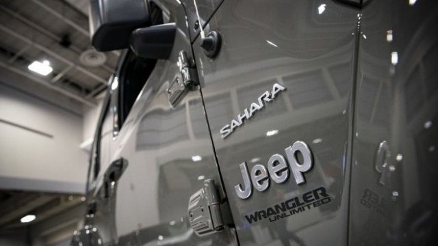 <p>
	<em>Снимка: Bloomberg</em></p>
