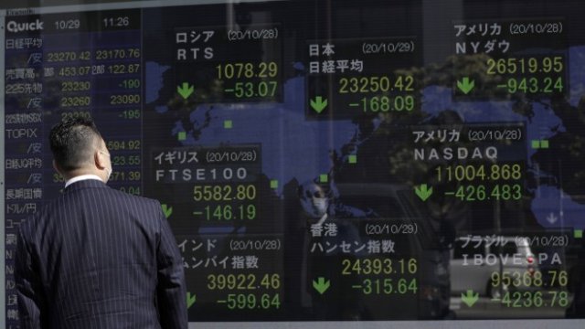 <p>
	<em>Снимка: Kiyoshi Ota/Bloomberg</em></p>
