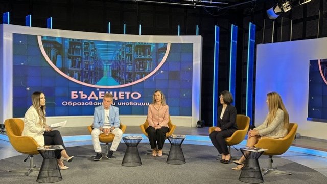 Снимка: Bulgaria ON AIR