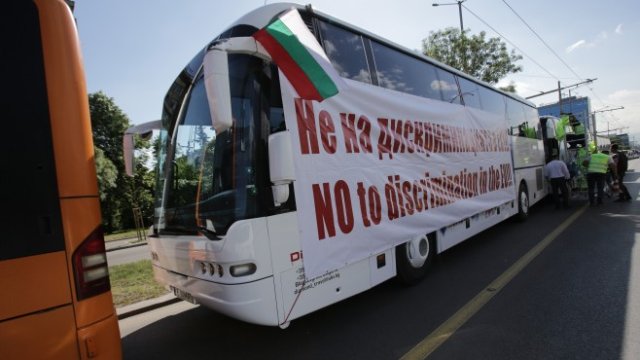 <p>
	<em>Снимка: БТА</em></p>
