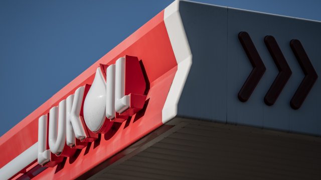 Снимка: Bloomberg