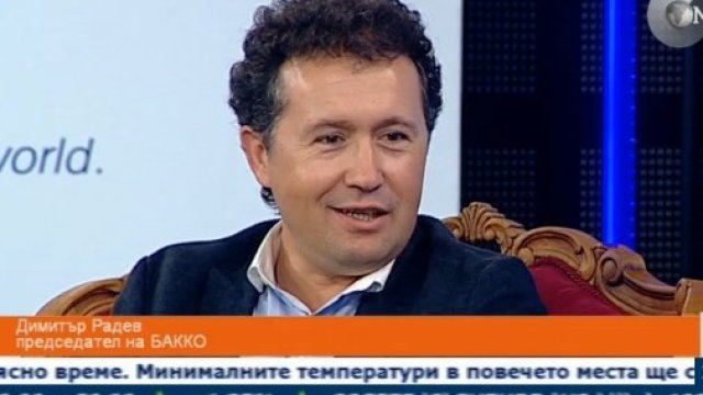 Димитър Радев: Цифровизацията в България мина безболезнено