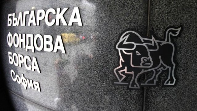 Ново дружество ще търси 6 млн. лв. на BEAM пазара