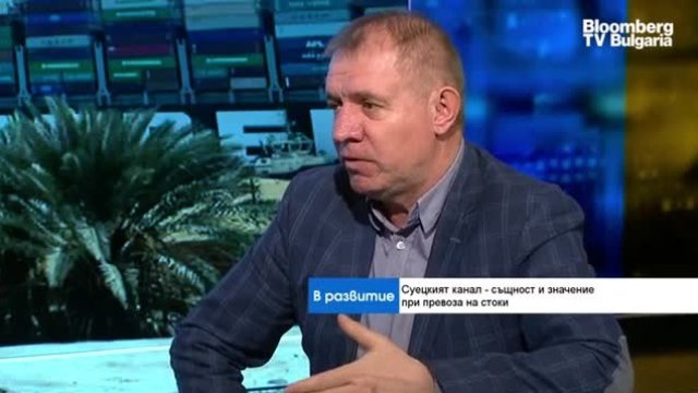 Има ли алтернативи за транспорта на стоки и световната търговия? 