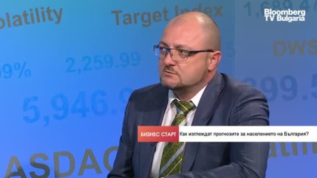 Косьо Стойчев: Поне още 10 години ще отчитаме намаляване на броя на населението
