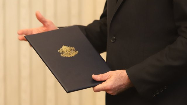 Снимка: БГНЕС