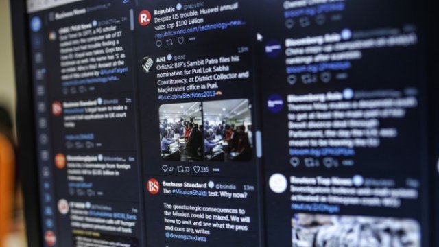 <p>
	<em>Снимка: Bloomberg L.P.</em></p>
