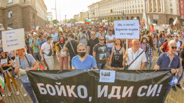 <p>
	<em font-size:="" pt="" style="color: rgb(102, 102, 102); font-family: ">Снимка: Димитър Кьосемарлиев/Investor Media Group</em></p>
