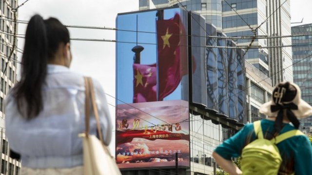 <p>
	<em>Снимка: Bloomberg</em></p>
