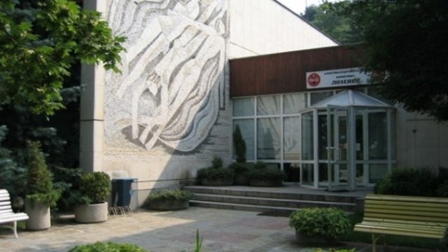 <p>
	Снимка: <em>официален сайт на Болница &quot;Лозенец&quot;</em></p>
