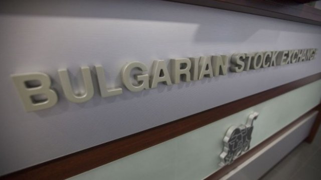 <p>
	<em>Снимка: Димитър Кьосемарлиев, Investor Media Group</em></p>
