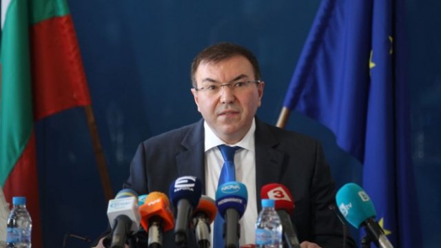 <p>
	<em>Снимка: БГНЕС</em></p>
