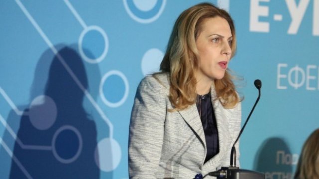 <p>
	<em>Снимка: БГНЕС</em></p>
