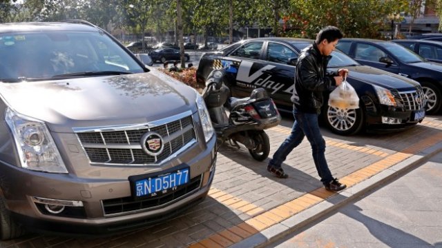 <p>
	<em>Снимка: Архив Ройтерс</em></p>
