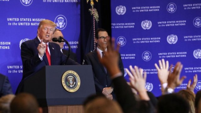 <p>
	<em>Снимка: Getty</em></p>
