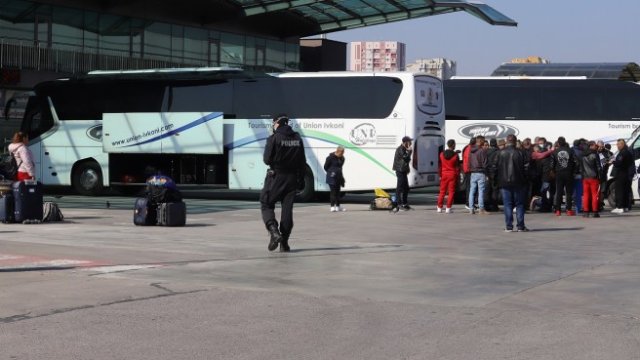 Снимка: БГНЕС