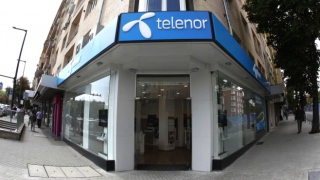 <p>
	<em>Снимка: Олег Попов, Investor Media Group</em></p>
