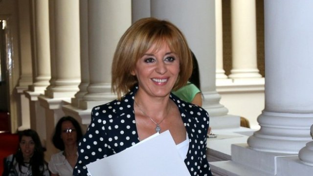 <p>
	<em>Снимка: БТА</em></p>
